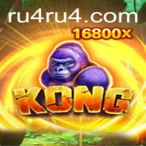 Explorando o Jogo Kong: Introdução, Descrição e Regras Atualizadas