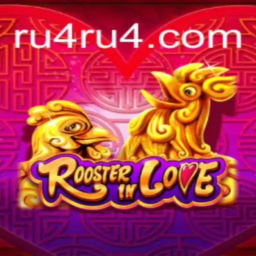 RoosterInLove: O Amor dos Galos em um Jogo Inovador